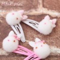 ふんわりうさぎのヘアピン（前髪ぱっちん留め）同色2個セット【ネコポス対応OK※代引き不可】