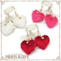 もこもこ ファー ハート パール ピアス hrtrd ymgir