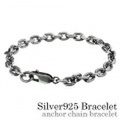アンカー チェーン ブレスレット シルバー アクセサリー [シルバーブレスレット] 送料無料