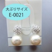 イヤリング　E-0021