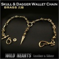 ウォレットチェーン　真鍮　スカル　ドクロ　髑髏　クロス　ダガー　短剣/Wallet Chain Key Chain Brass Skull Cross Dagger(ID wc2273r6)