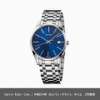 カルバン・クライン ウォッチ タイム　time 3針カレンダー付き！！ K4N2314N 36mm レディ（男女兼用）　[正規輸入品/2年保証【送料無料】