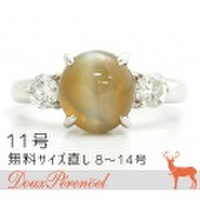キャッツアイ ダイヤ リング 11号 Pt900 C:3.88 D:0.41 [プラチナ 指輪]