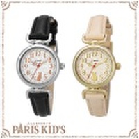 キャット シルエット シンプル 腕時計 ファッションウォッチ ネコ 猫 ねこ