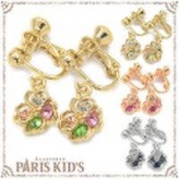 キラキラ カラー フローラル イヤリング パリスキッズ本店 原宿 pariskid’s 公式 通販 安い ymgir josim
