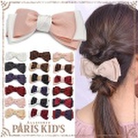 グログラン レイヤー リボン バレッタ ymgir