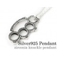 ジルコニア ナックル ペンダント ≪トップのみ≫ メンズ ネックレス シルバー アクセサリー [シルバーペンダント] 送料無料