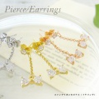 スイングリボンのピアス／イヤリング 〜 耳元にキラリ！リボン好きさんは見た瞬間に一目ボレ！