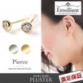 スワロフスキー ピアス 一粒 スワロフスキージルコニア SWAROVSKI プラチナ ゴールド仕上 フクリン スタッド 両耳 プレゼント ギフト