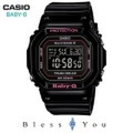 ソーラー 電波 [カシオ]CASIO 腕時計 Baby-G BGD-5000-1JF レディースウォッチ 新品お取寄せ品