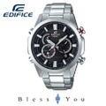 ソーラー 電波 メンズ 腕時計 カシオ エディフィス EDIFICE EQW-T640D-1AJF 39,0