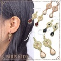 ソアーベ ティアドロップ 樹脂 ピアス パリスキッズ本店 原宿 pariskid’s 公式 通販 安い ymgir