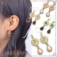 ソアーベ ティアドロップ 樹脂 ピアス パリスキッズ本店 原宿 pariskid’s 公式 通販 安い ymgir