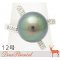 タヒチパール ダイヤ デザインリング 12号 Pt900 12.1mm D:0.08 指輪【プラチナ】【真珠】【ダイヤモンド】【レディース】【女性用】