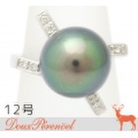 タヒチパール ダイヤ デザインリング 12号 Pt900 12.1mm D:0.08 指輪【プラチナ】【真珠】【ダイヤモンド】【レディース】【女性用】