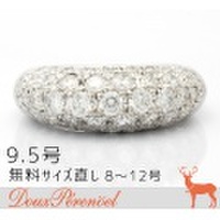 ダイヤモンド パヴェ リング 9.5号 Pt900 D:2.00 指輪【プラチナ】【Diamond】【レディース】【女性】