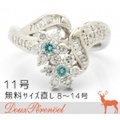 ダイヤモンド フラワーデザイン リング 11号 Pt900 D:0.75 指輪【プラチナ】【かわいい】【花】【Diamond】