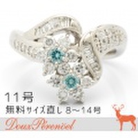 ダイヤモンド フラワーデザイン リング 11号 Pt900 D:0.75 指輪【プラチナ】【かわいい】【花】【Diamond】