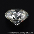 ダイヤモンドルース（裸石） 1.076ct H VS-2 GOOD 中央宝石鑑定書 （NONE)(237597)
