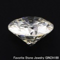 ダイヤモンドルース（裸石） 1.127ct G SI-1 VERY GOOD 中央宝石鑑定書 （NONE)(271293)