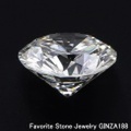 ダイヤモンドルース（裸石） 1.144ct E SI-1 VERY GOOD 中央宝石鑑定書 （FAINT)(261934)