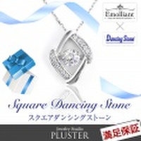 ダンシングストーン ネックレス クロスフォー スワロフスキー SWAROVSKI ジルコニア 揺れる ダンシング プラチナ 仕上 スクエア レディース プレゼント ギフト