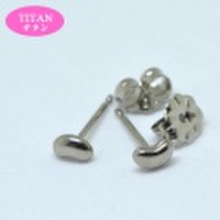 チタン ピアス ビーンズ 彼女 誕生日 ジュエリー アクセサリー y170173