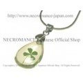 ティアークローバーネックレス Tear Four Leaf Clover Necklace 幸運　【NECROMANCE ネクロマンス】