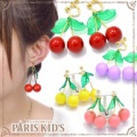 トロピカルチェリー イヤリング パリスキッズ本店 原宿 pariskid’s 公式 通販 安い hrtrd ymgir colpo