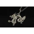 ドラゴン ダイヤモンド 0.01ct ペンダントネックレス 18金ホワイトゴールド (龍/竜/dragon/メレーダイヤモンド/ラウンドカットのダイヤモンド/K18WG) 干支が辰年の方への贈り物にもおすすめ【 送料無料 】