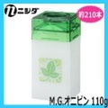 ニシダ　M.G.オニピン　110g　（約210本）　マグネット容器タイプ　Nishida