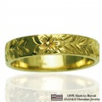 ハワイアンジュエリー オーダーメイド 1.25mm厚 幅 4mm 14金グリーンゴールド フラットリング