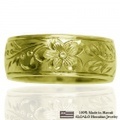 ハワイアンジュエリー オーダーメイド 重厚な立体感2mm厚 幅8mm 14金グリーンゴールド バレルリング