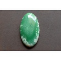 バリサイト【2】天然石ルース・カボション（25.5×14.5mm）