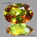 パキスタン産スフェーン 1.00ct(7.8×5.5×3.1mm)