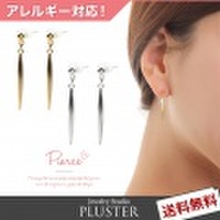 ピアス 18金 K18 ポスト 18k 金属アレルギー対応 シンプル 揺れる イエローゴールド プラチナ仕上げ