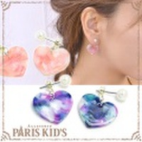 ピアス マーブル ハート パール バックモチーフ バックキャッチ ピンク パープル べっ甲風 hrtrd ymgir