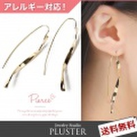 ピアス 金属アレルギー ピアス 華奢シンプル アレルギーフリー ニッケルフリー ゴールド