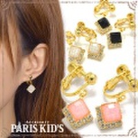 プリズム ストーンロザンガ イヤリング パリスキッズ本店 原宿 pariskid’s 公式 通販 安い josim