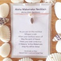 モアナルー Aloha Makemake Necklace アロハウィッシュネックレス プカシェル HOPE ピンクベージュ