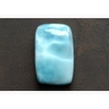 ラリマー　【35】天然石ルース・カボション（20.5×13mm）
