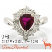 ルビー ダイヤ リング 9号 Pt900 R:0.94 D:0.47 指輪【プラチナ】【ダイヤモンド】【Diamond】