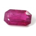 ルビー ルース(裸石) 1.25ct ( Ruby / 紅玉 / コランダム ) 【 送料無料 】