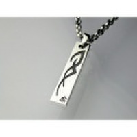 守護梵字トライバルペンダント・SLIM　No.1