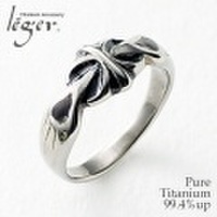 純チタンリング U33SK(七宝)黒