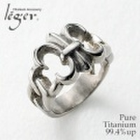 純チタンリング U51