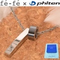 新作 チタン メンズ ネックレス ファイテン fe-fe phiten フェフェ プレート サークル ペンダント Men’s FP-34 ブラック ダイヤモンド y170152
