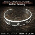 新品　モンティ・クロー/Monty Claw　バングル　ブレスレット インディアンジュエリー　シルバー925　ナバホ族　ユニセックス Monty Claw cuff Native American Indian Jewelry Sterling Silver 925 (ID na3202r73)