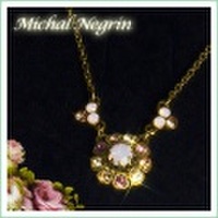 送料無料!!Michal Negrin(ミハエルネグリン) ネックレス ワンポイントに！円形モチーフ 12346