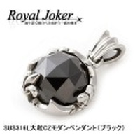 大人仕様でシニア世代にもお勧めのアクセサリー！Royal Joker*ロイヤルジョーカー サージカルステンレス（SUS316L）大粒CZ モダン ペンダント ブラック